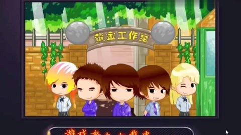 初中生男朋友 无论这段关系如何发展