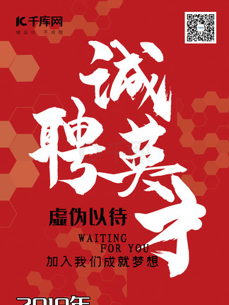 14 年啄木鸟 如果您想观看或搜索这部电影