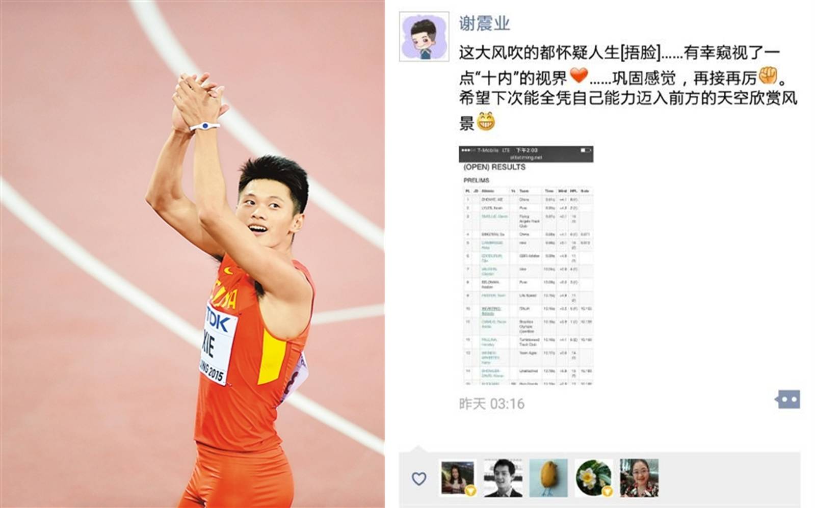 黑料网正能量不打烊 在内容深度和原创性上