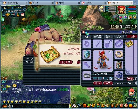 无限㬾山 无限㬾山如“知识如无限山峦