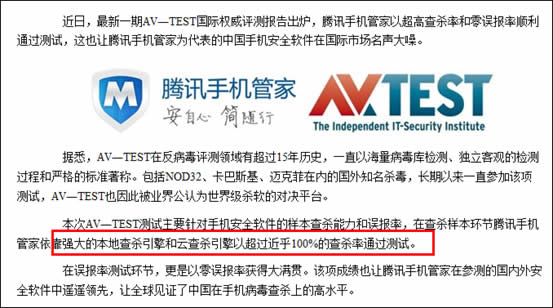 曝刘涛技术很好421 涛技网络信息纷繁复杂