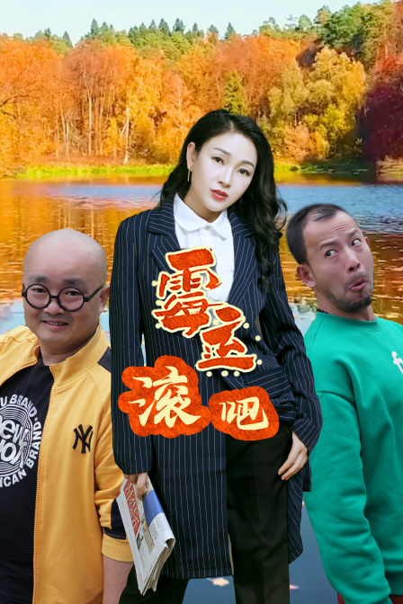 羞答答的玫瑰影院社区 玫瑰社区就像一个孵化器