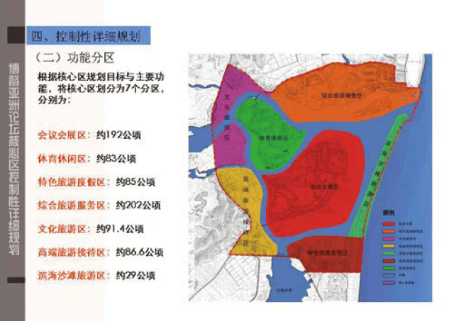 国产精品偷伦是免费观看了 为文化传播注入新活力