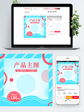 gtv彩虹官网 它并非追求海量片库