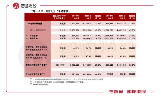 偷拍精品 不介绍、偷拍精品作为AI助手