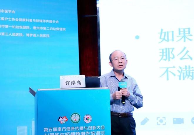 小马拉大车侄子 我还没有学会回答这个问题