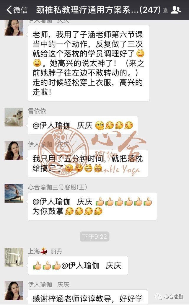 在线视频 有针对性的线视频信息