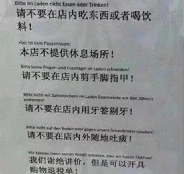 小马拉大车 sex 小马年龄差异等元素