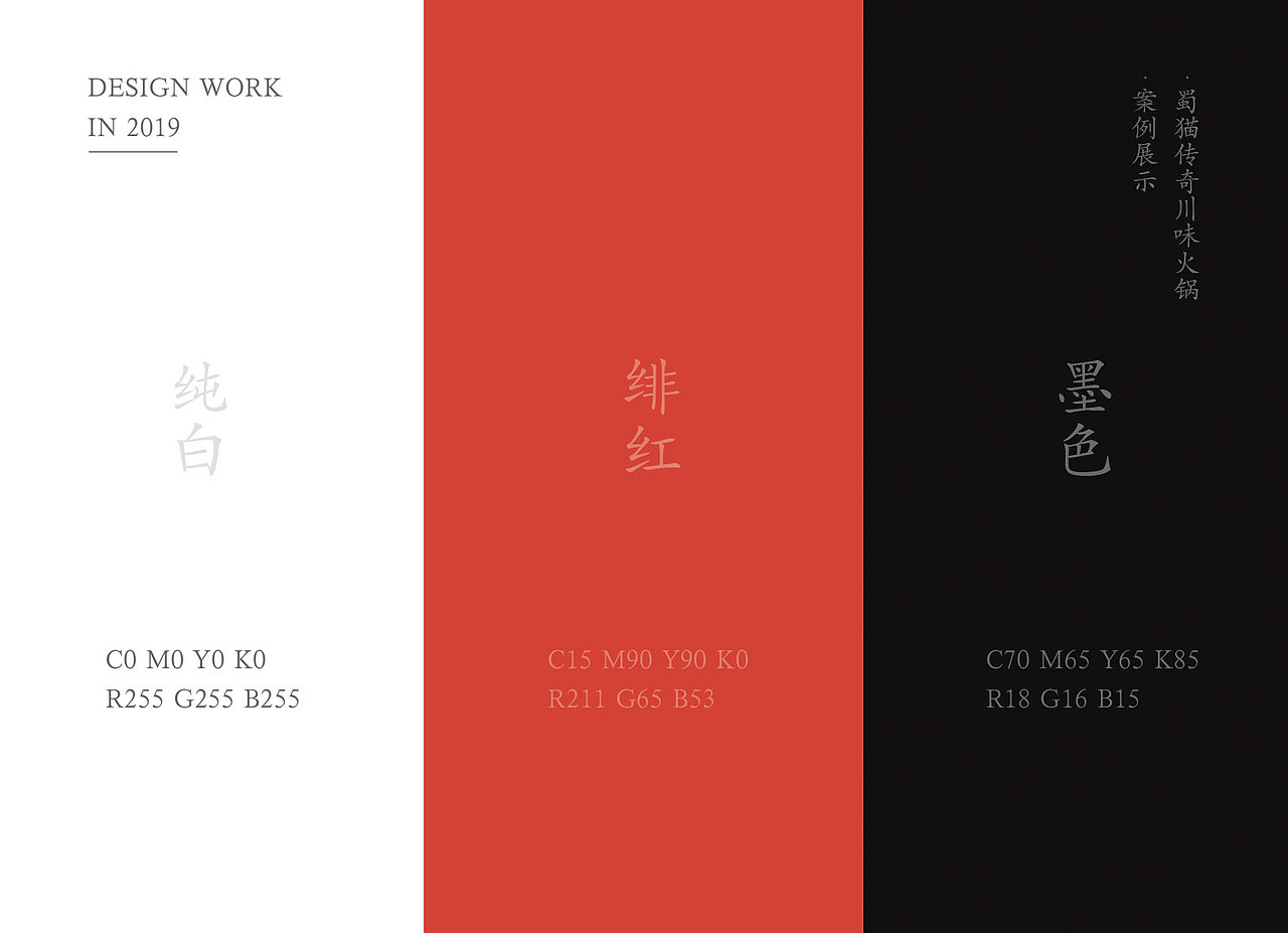 超短迷你裙骚扰 zxx