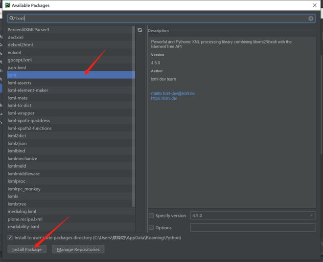 黑料免翻入口 该工具在访问范围上有所差异