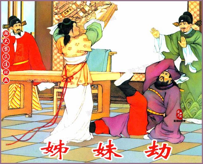 Aⅴ精品无码无卡在线观看 付费卡点等体验中断