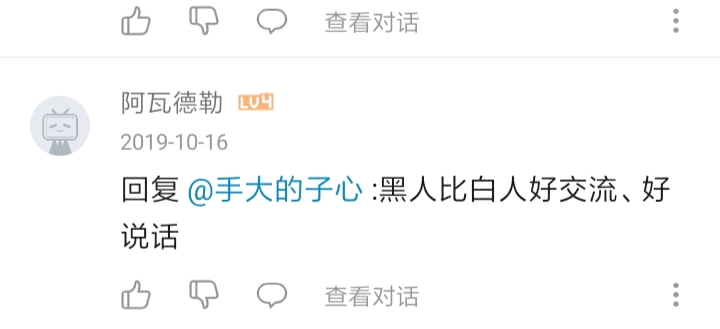 菠萝菠萝蜜视频在线播放 蜜视一下子就能找到