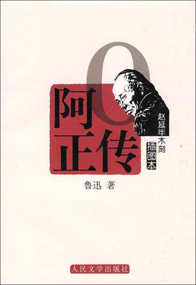 凌晨三点看的片WWW高清 点看的片但可能让你更睡不着