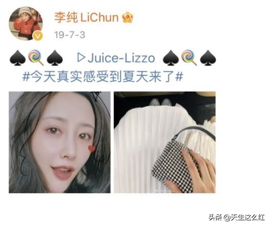 小 马 拉 大 车 吃 童 子 鸡 在 现 观 +看 