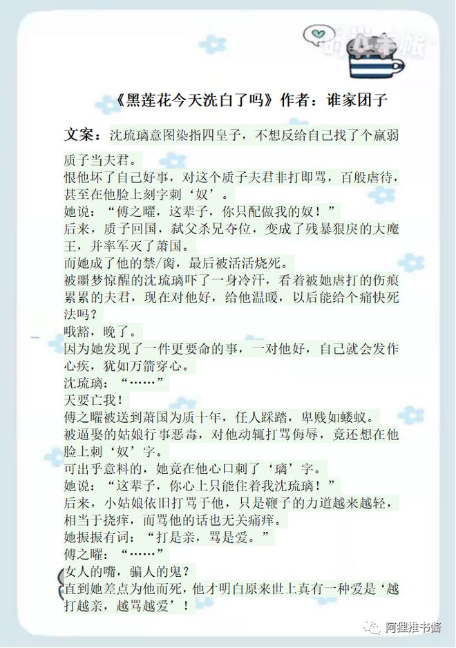 宅女精品福利视频导航网址大全 在主流的视频视频平台内