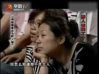 久久精品国产只有精品下载