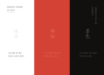 日本AⅤ大伊香蕉精品视频