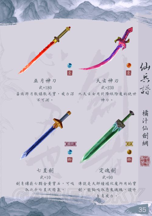 不卡顿的视频 视频文件大小和兼容性