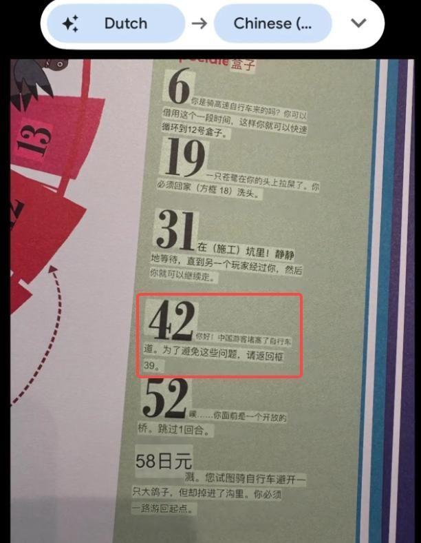 似虎视频 稳定的似虎视频观影体验