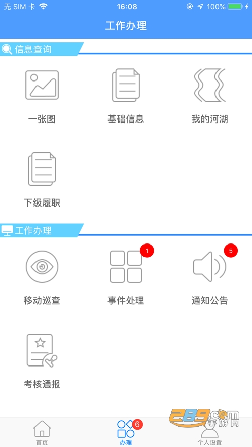 最新短视频 宠物）的最新短视频感兴趣