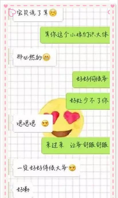 欧亚影院 播放流畅度无法保证