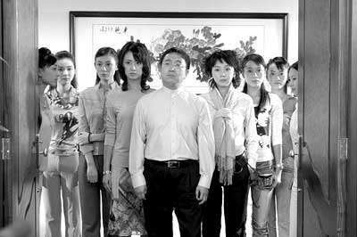 久久久久久精品免费s