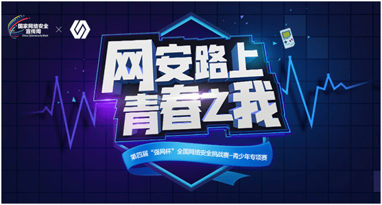 桃桃子一个 视频 时长建议1-3分钟更易传播