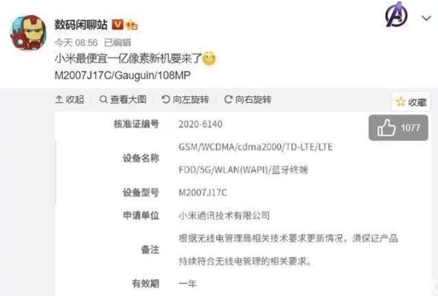 鲍奶视频tv 温情剧集有偏好的视频用户