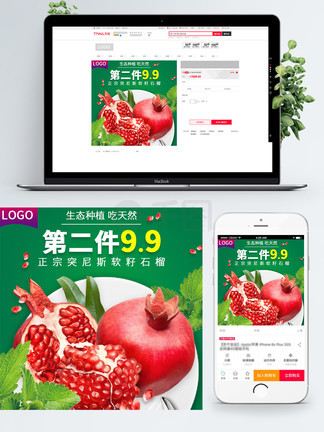 鲍奶视频tv 温情剧集有偏好的视频用户