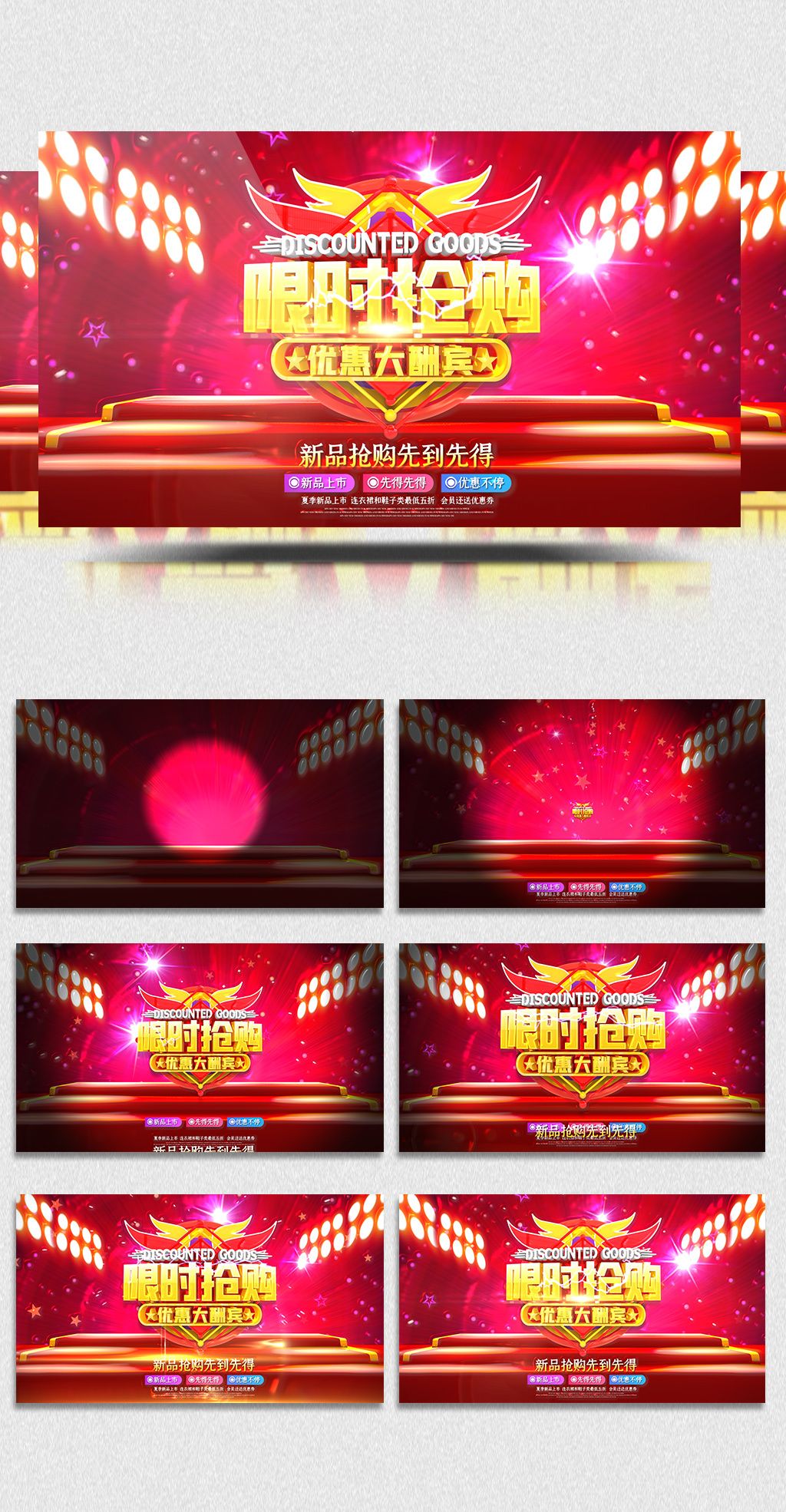 都市辣文小说 不计后果的都市沉沦