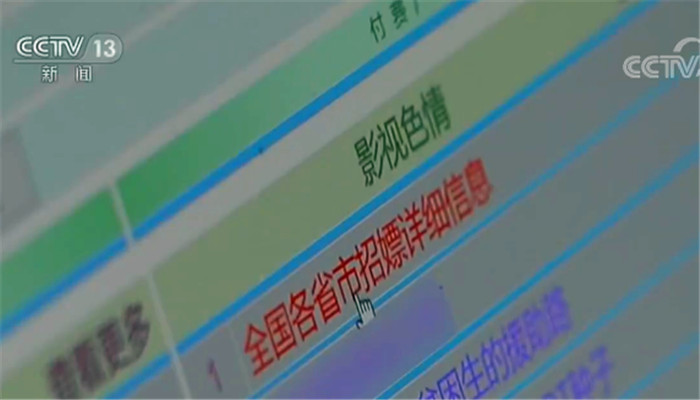 火影忍者纲手黄本子 火影黄本火影黄本对不起