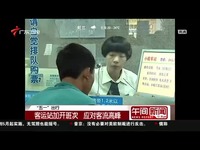 gtv全球最好g平台安卓版下载 平台使用体验及市场竞争力