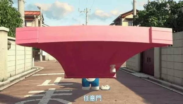 国产午夜精品一区二区三区不卡 