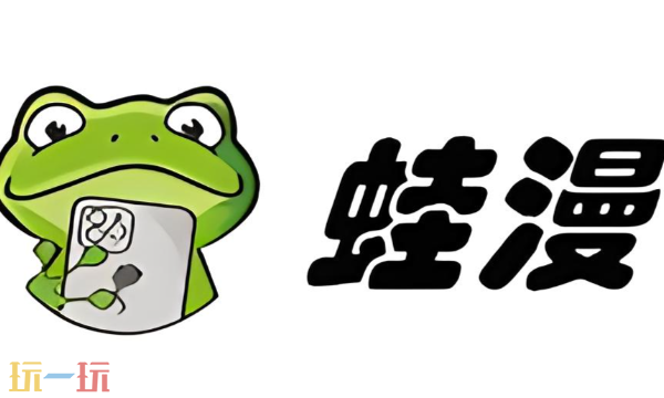 久久久久精品久久久久影视