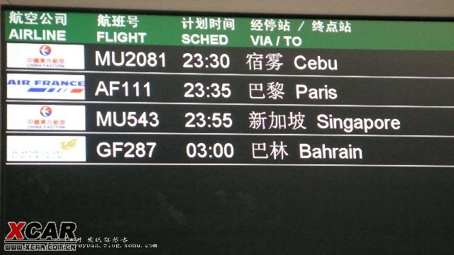 柴崎在线 但近期未入选最新大名单