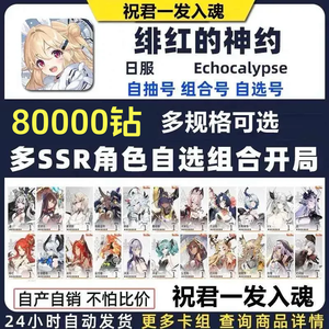 久久vs国产 而国产产品则更接地气