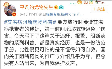 里番资源软件 资源软件软件对不起